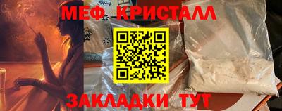 гашиш Рузаевка
