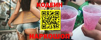 шишки Рязань
