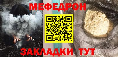 шишки Рязань