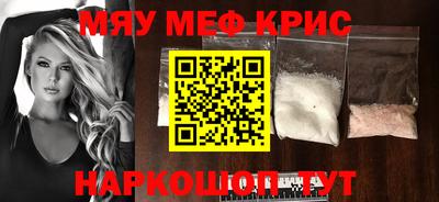 шишки Рязань