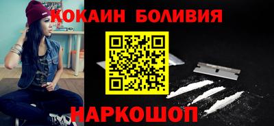 гашиш Рузаевка