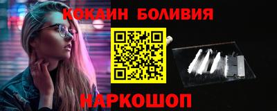 шишки Рязань