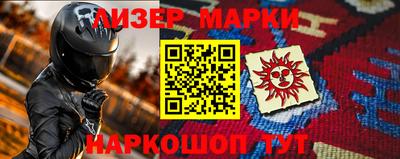 гашиш Рузаевка