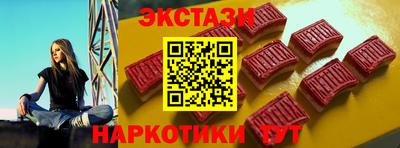 гашиш Рузаевка