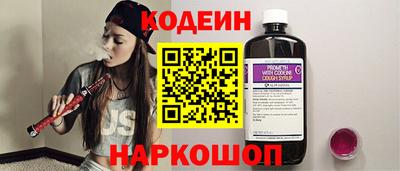 шишки Рязань