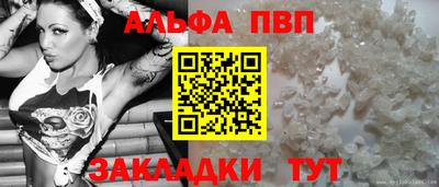 гашиш Рузаевка