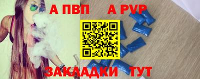 шишки Рязань