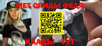 гашиш Рузаевка