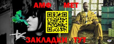 гашиш Рузаевка