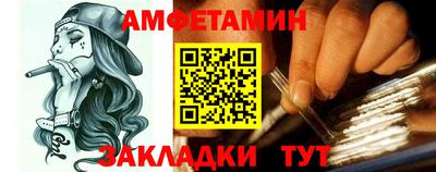 шишки Рязань