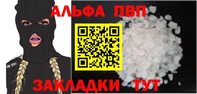 ешки Ликино-Дулёво