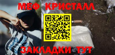 шишки Рязань