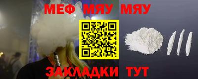 шишки Рязань