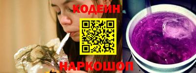 шишки Рязань
